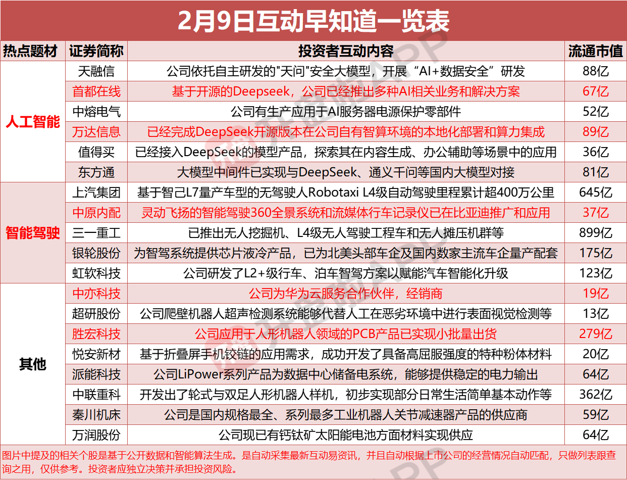 227b2b9aef393f75321f57f6eb954da.png