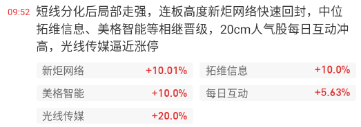 图片13.png