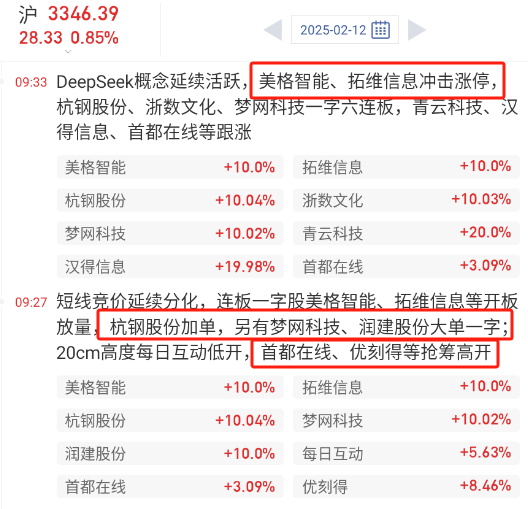 图片12.png