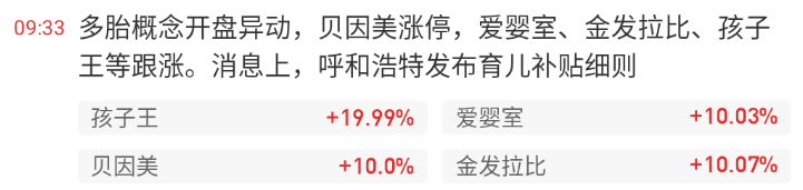 图片9.png