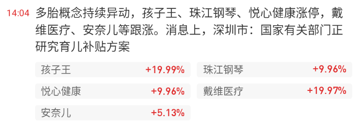 图片10.png