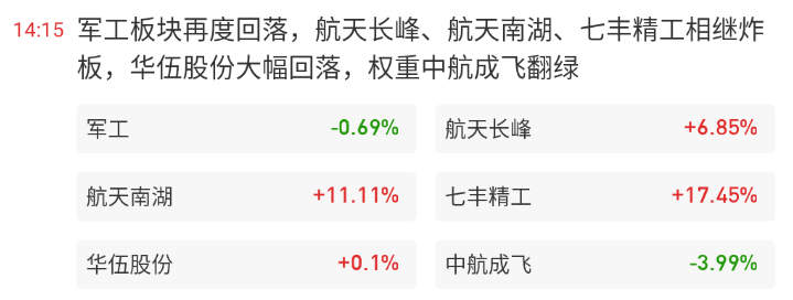 图片12.png