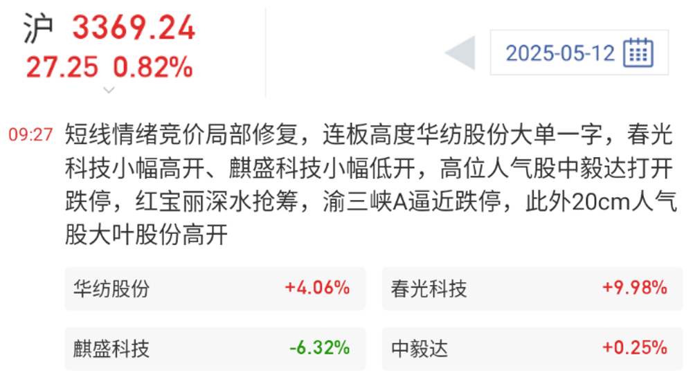 图片13.png