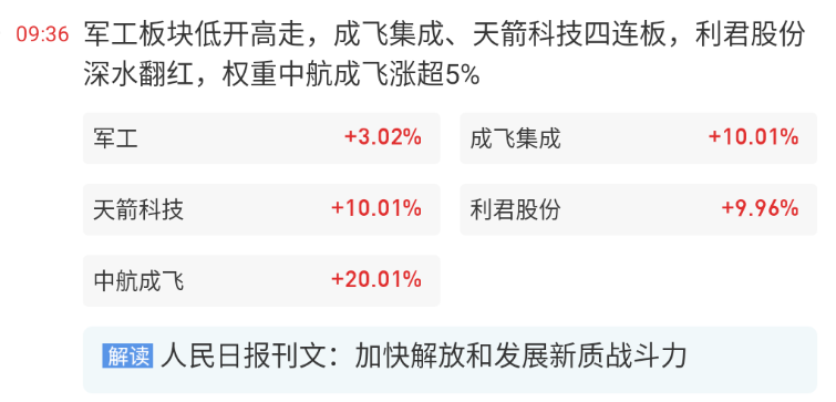 图片14.png